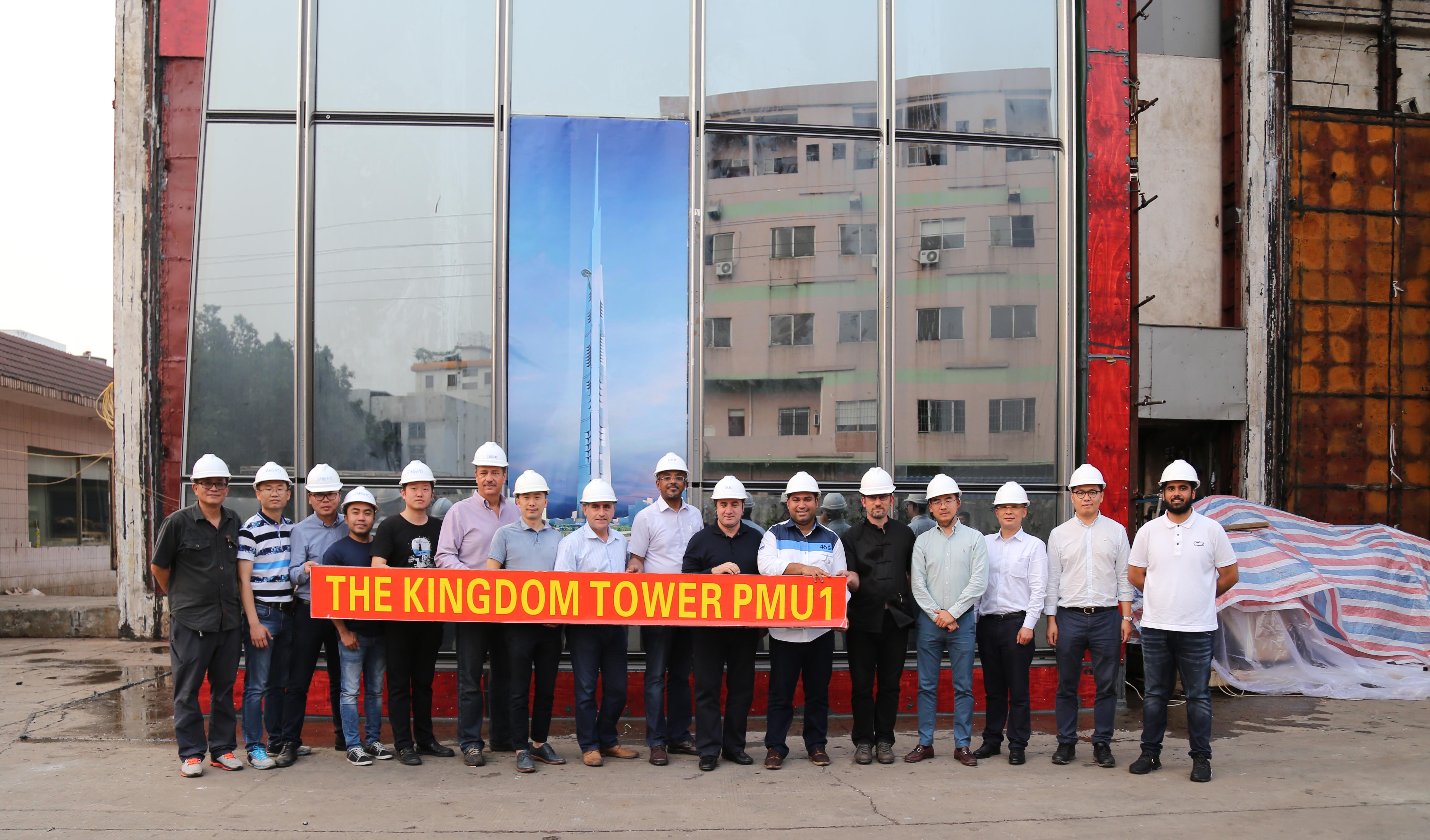 超大建筑狂想曲丨沙特王國塔項目幕墻成功進(jìn)行PMU1和PMU4四性試驗