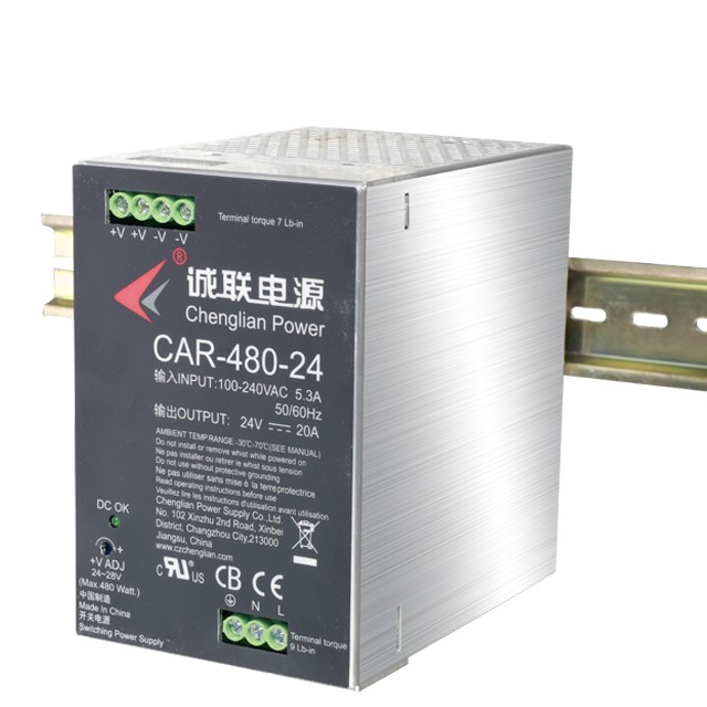 CAR-480系列