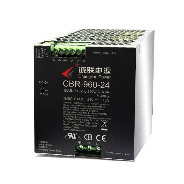 CBR-960系列