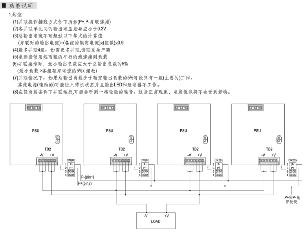 圖片5.jpg